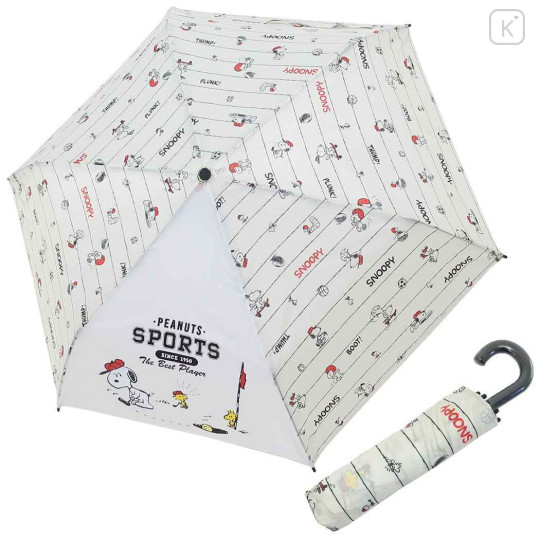 Japan Peanuts Folding Umbrella - Snoopy / Sport - 1
