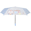Japan Doraemon Folding Umbrella - Light Blue - 3