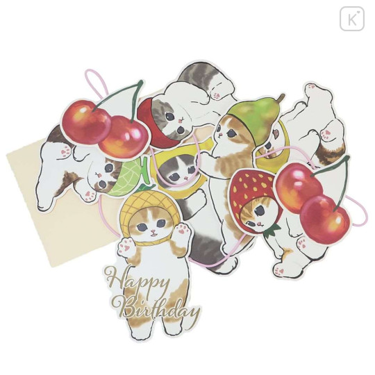 Japan Mofusand Garland Card - Cat / Fruits - 1