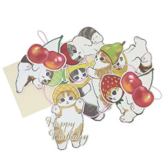 Japan Mofusand Garland Card - Cat / Fruits