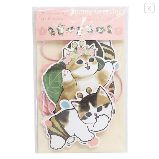 Japan Mofusand Garland Card - Cat / Bee in Spring - 1