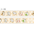 Japan Mofusand Masking Tape - Cat / Bread - 3