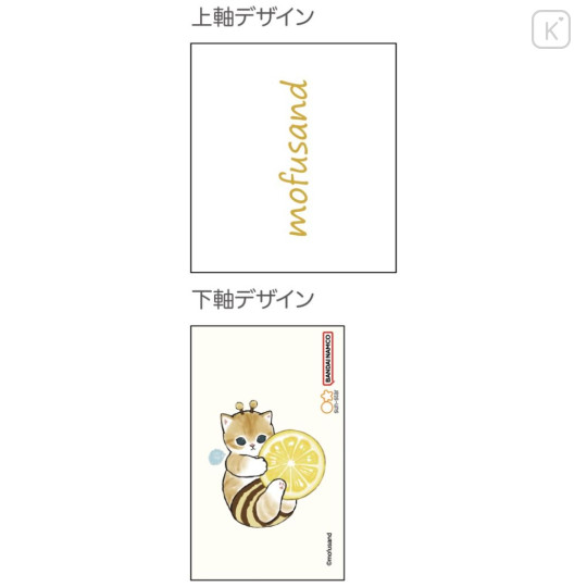 Japan Mofusand Gold Foil Ball Pen - Cat / Bee - 4