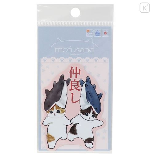 Japan Mofusand Vinyl Sticker - Cat / Best Friend Sharks | Kawaii Limited