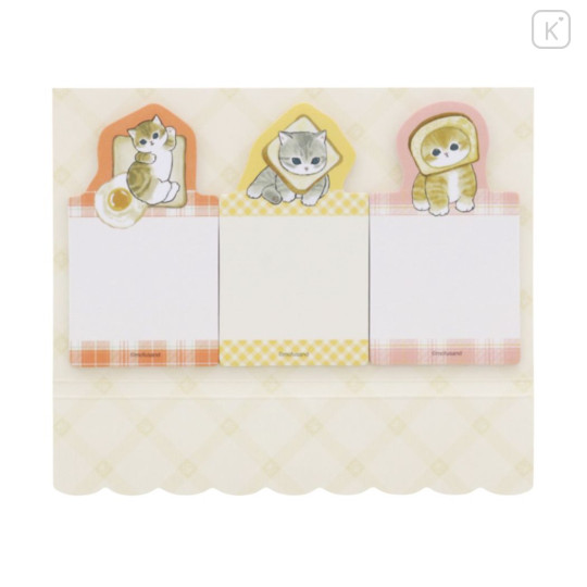 Japan Mofusand Sticky Note - Cat / Bread - 2