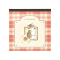 Japan Mofusand Memo Pad - Cat / Bread - 1