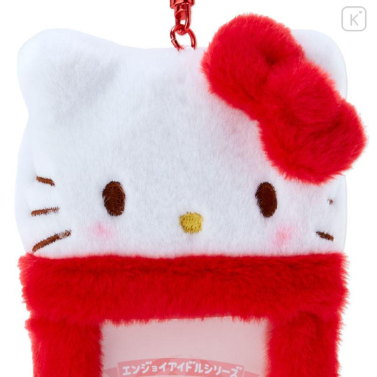 Japan Sanrio Original Fleece Fabric Card Holder - Hello Kitty / Enjoy Idol - 4