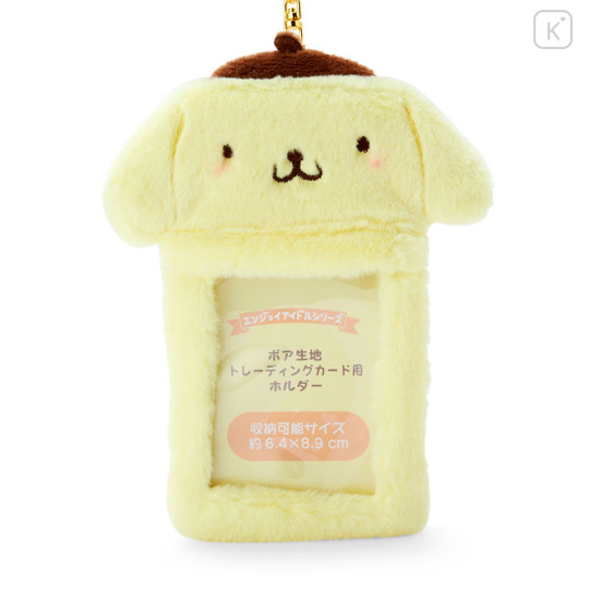 Japan Sanrio Original Fleece Fabric Card Holder - Pompompurin / Enjoy Idol - 2