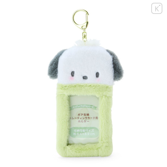 Japan Sanrio Original Fleece Fabric Card Holder - Pochacco / Enjoy Idol - 1