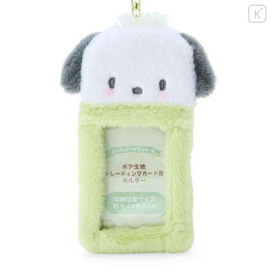 Japan Sanrio Original Fleece Fabric Card Holder - Pochacco : Enjoy Idol - 2