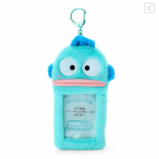 Japan Sanrio Original Fleece Fabric Card Holder - Hangyodon / Enjoy Idol - 1