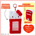 Japan Sanrio Original Fleece Fabric Card Holder - Hangyodon / Enjoy Idol - 7