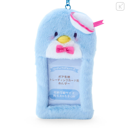 Japan Sanrio Original Fleece Fabric Card Holder - Tuxedosam : Enjoy Idol - 2