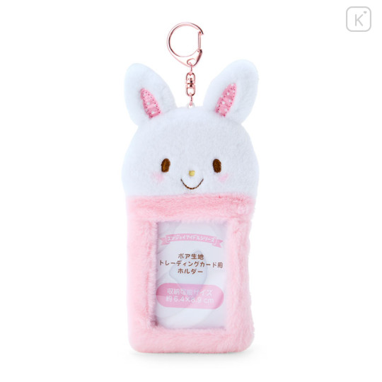 Japan Sanrio Original Fleece Fabric Card Holder - Wish Me Mell : Enjoy Idol - 1