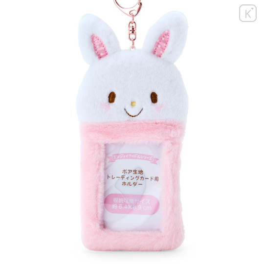 Japan Sanrio Original Fleece Fabric Card Holder - Wish Me Mell : Enjoy Idol - 2