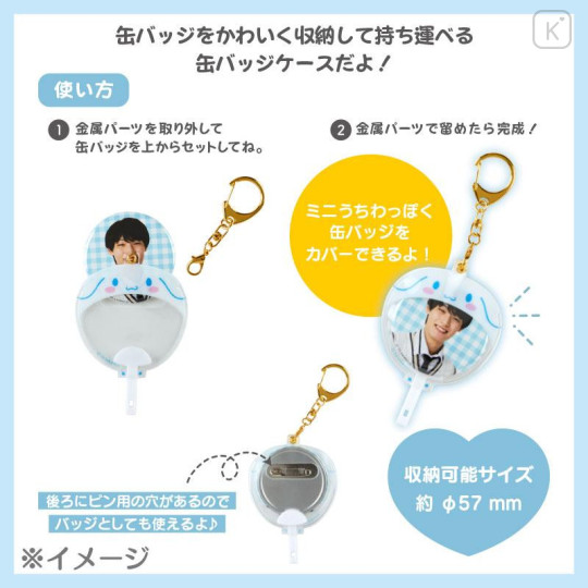Japan Sanrio Original Can Badge Case - Pochacco : Enjoy Idol - 7