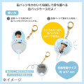Japan Sanrio Original Can Badge Case - Pochacco : Enjoy Idol - 7