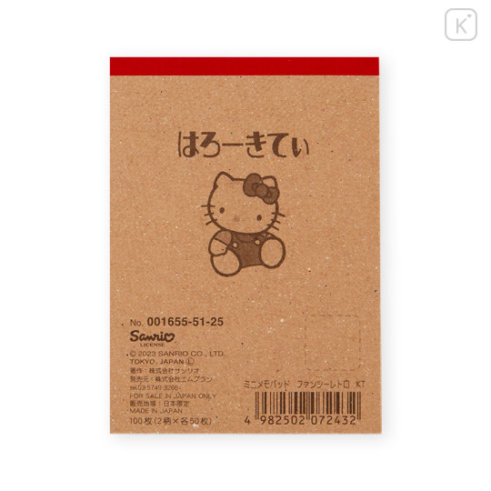 Japan Sanrio Mini Notepad - Hello Kitty / Fancy Retro - 3