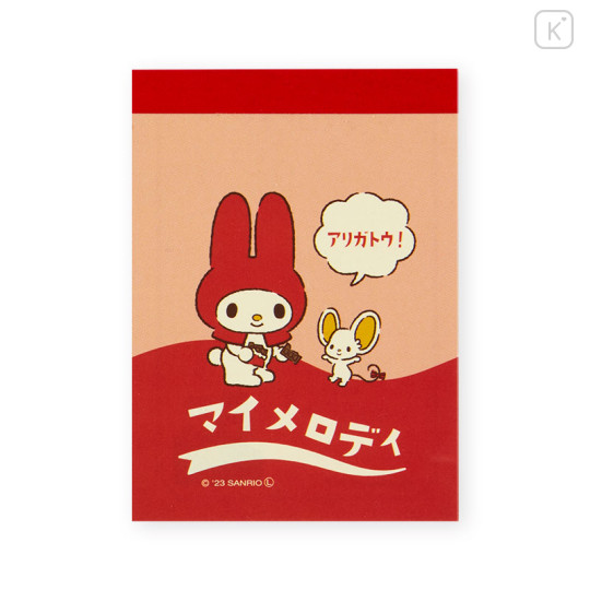 Japan Sanrio Mini Notepad - My Melody / Fancy Retro - 2