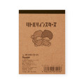 Japan Sanrio Mini Notepad - Little Twin Stars / Fancy Retro - 3