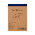 Japan Sanrio Mini Notepad - Cinnamoroll / Fancy Retro - 3