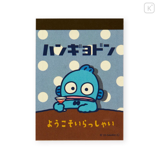 Japan Sanrio Mini Notepad - Hangyodon / Fancy Retro - 2