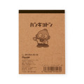 Japan Sanrio Mini Notepad - Hangyodon / Fancy Retro - 3