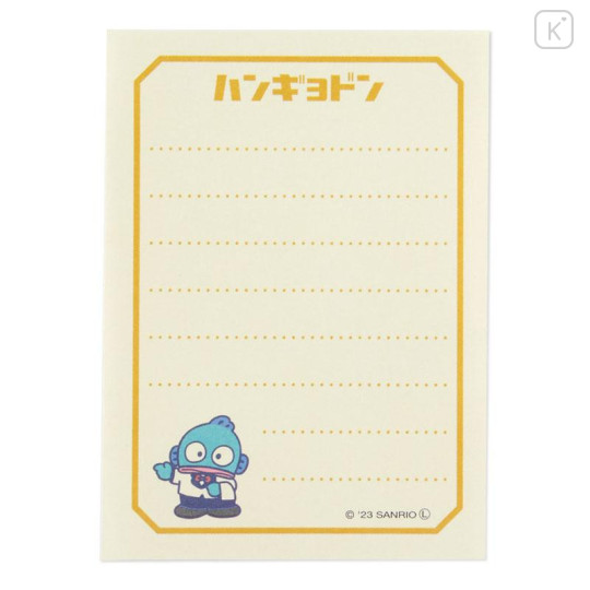 Japan Sanrio Mini Notepad - Hangyodon / Fancy Retro - 4