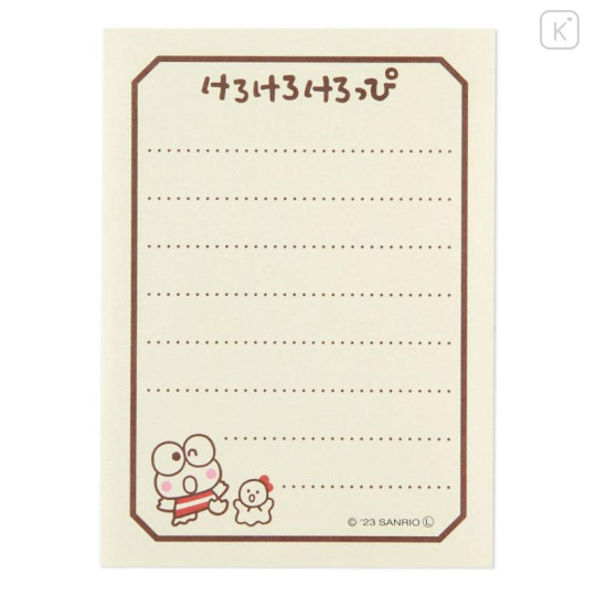 Japan Sanrio Mini Notepad - Keroppi / Fancy Retro - 4