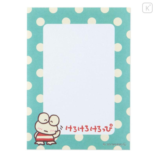 Japan Sanrio Mini Notepad - Keroppi / Fancy Retro - 5