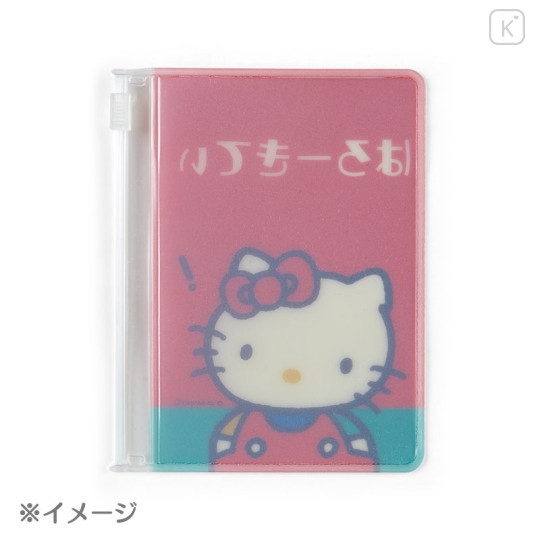 Japan Sanrio Slider Case - Keroppi / Fancy Retro - 2