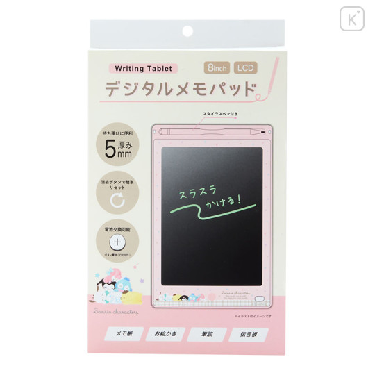 Japan Sanrio Digital Memo Pad - Pink - 1