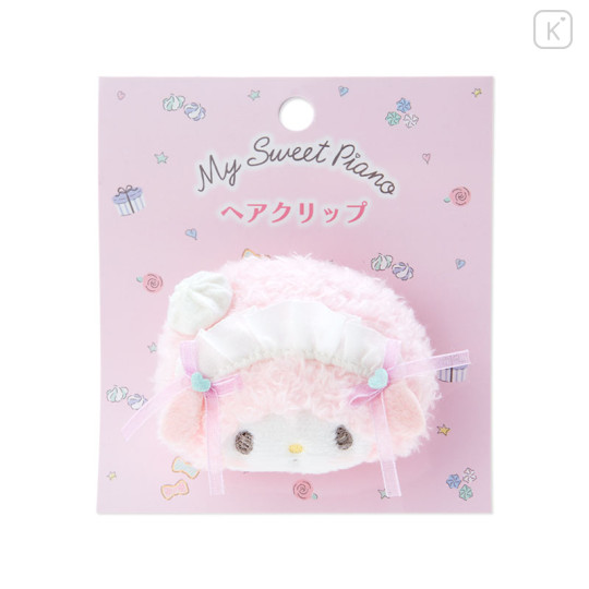 Japan Sanrio Original Hair Clip - My Sweet Piano : Meringue Party - 1