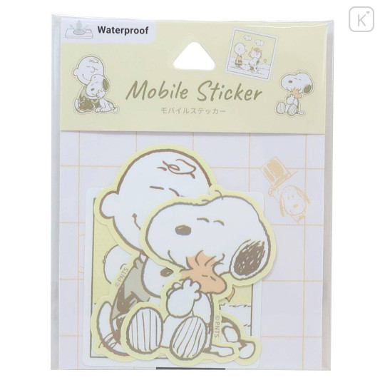 Japan Peanuts Vinyl Deco Sticker Set - Snoopy / Hug Yellow - 1