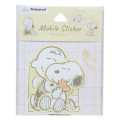 Japan Peanuts Vinyl Deco Sticker Set - Snoopy / Hug Yellow - 1