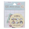 Japan Peanuts Vinyl Deco Sticker Set - Snoopy / Friends Pink - 1