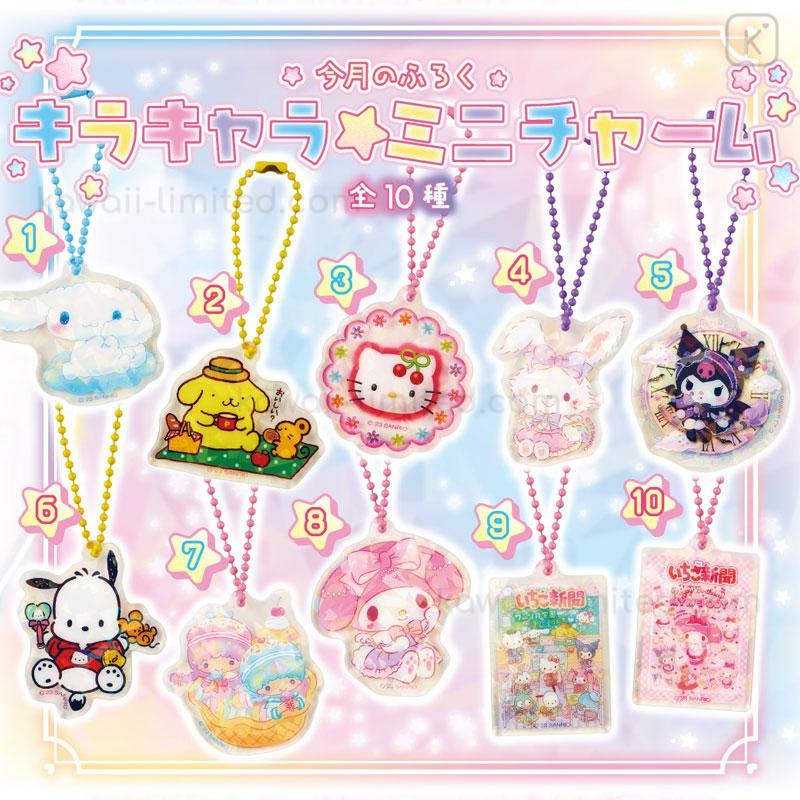 Japan Sanrio Original Strawberry Newspaper - August 2023