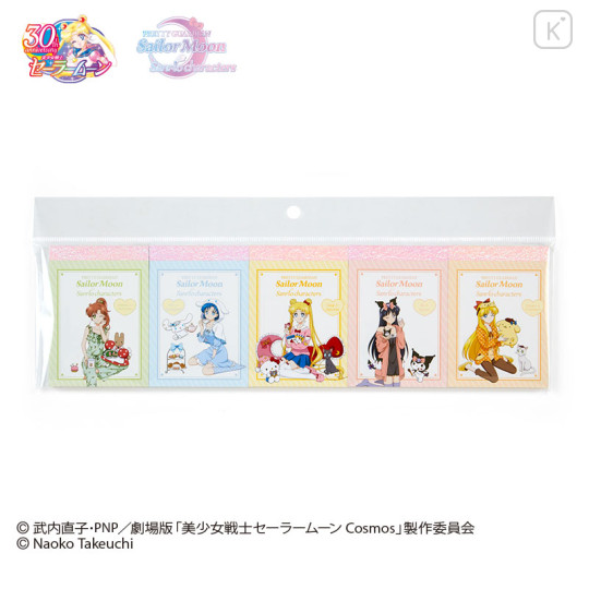 Japan Sanrio × Sailor Moon Cosmos Mini Notepad 5pcs Set A - 1