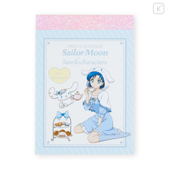 Japan Sanrio × Sailor Moon Cosmos Mini Notepad 5pcs Set A - 3