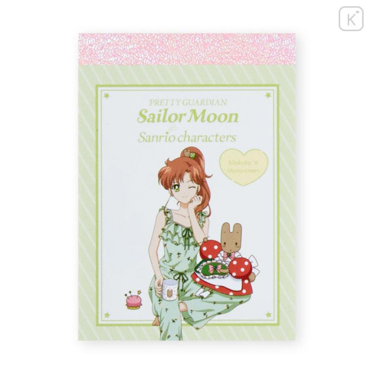 Japan Sanrio × Sailor Moon Cosmos Mini Notepad 5pcs Set A - 5