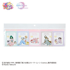 Japan Sanrio × Sailor Moon Cosmos Mini Notepad 5pcs Set B