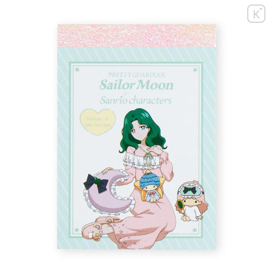 Japan Sanrio × Sailor Moon Cosmos Mini Notepad 5pcs Set B - 4