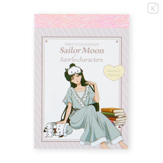 Japan Sanrio × Sailor Moon Cosmos Mini Notepad 5pcs Set B - 5