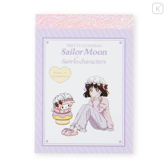 Japan Sanrio × Sailor Moon Cosmos Mini Notepad 5pcs Set B - 6