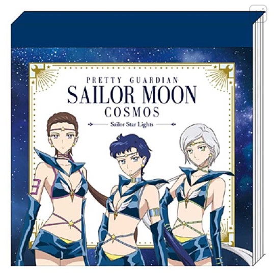 Japan Sailor Moon Square Memo Pad - Sailor Star Lights : Movie Cosmos - 1