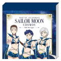 Japan Sailor Moon Square Memo Pad - Sailor Star Lights : Movie Cosmos - 1