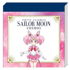 Japan Sailor Moon Square Memo Pad - Sailor Chibi Moon / Movie Cosmos