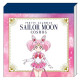 Japan Sailor Moon Square Memo Pad - Sailor Chibi Moon : Movie Cosmos