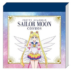Japan Sailor Moon Square Memo Pad - Sailor Moon / Movie Cosmos