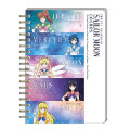 Japan Sailor Moon B6 Twin Ring Notebook - Inner Guardians / Movie Cosmos - 1